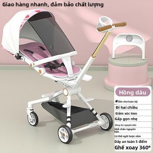 Ghế Đẩy Trẻ Em Nhẹ Có Thể Gập Lại Đồ Dùng Cho Bé 5-6 Tuổi Lò Xo Hấp Thụ Sốc Giỏ Đựng Đồ Ngoài Trời