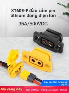 kuicc | Dust-proof Fixed Battery Connector for Motor and ESC
