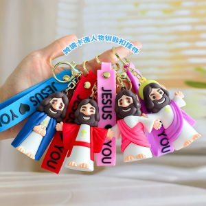 Jesus Figure Keychain 3D PVC Jesus Doll Keychain with Blessing Gesture Inspirational Christian Key Ring for Car Bible Gift