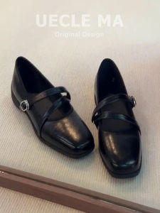 MASHUJIA | Lambskin Material Flat Mary Jane Ballet Shoes
