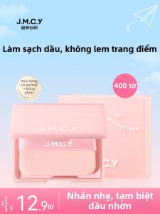 JIANMEICHUANGYAN | Giấy Thấm Dầu Kiểm Soát Dầu Làm Mát Phù Hợp Với Mùa Hè
