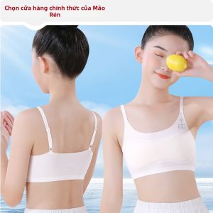 MiiOW | Áo Ngực Dạng Áo Phông Hỗ Trợ Phát Triển