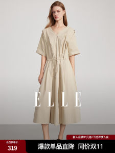 ELLE French Minimalist Commute Dress Womens Summer New High Waist Slim A-Line Long Dress Elegant Straight Tube Skirt V-Neck