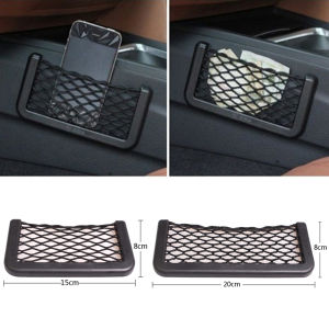 Đựng đồ xe hơi phổ biến túi lưới Tự Động túi lưới Xe Lưu Trữ Net Phổ Xe túi dây rút phía cạnh ghế xe ô tô Lưu Trữ Cho Ví Giá để điện thoại túi xếp đồ