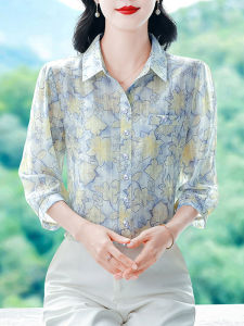 DAIXIANGFEIZI | Chiffon Shirt Elegant Mom Style 3/4 Sleeves