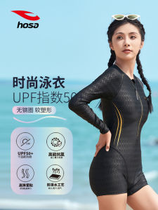 Hosa One-Piece Swimsuit Long Sleeve Womens Vacation Thermal Spa Professional Surfing Suit Conservative Design Polyester Lycra