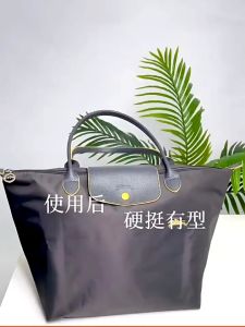 MR Felt Inset Bag Storage Bag Makeup Cosmetic Organizer Bag For Long Handle Champ Bag Travel Storage Pocket Bag 包中包多功能旅行收纳袋