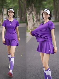 COSLEAF | Bộ Đồ Thể Thao Kích Cỡ Lớn Cho Nữ Mới