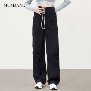 Mom Jane | Comfortable Loose Wide Leg Pants for Pregnant