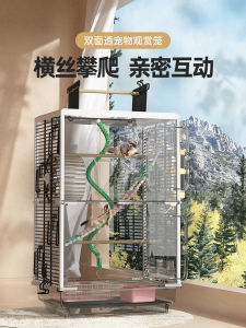 Luxury Transparent Viewing Cage for Squirrel And Chinchilla Large Size Villa Iron Wire Pet Cage for Barking Deer And Bandicoot