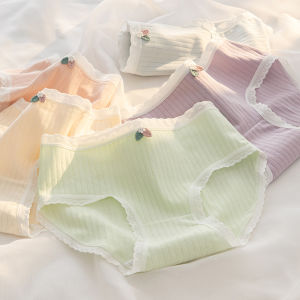 Baisina | Antibacterial Cotton Womens Panties Medium Waist Seamless