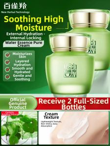 pechoin | Moisturizing Hydrating Soothing Facial Cream