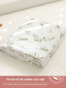 HEYUE | Pure Cotton Quilt Cover