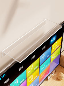 MUGG | Non-drilling Wall Mount Rack 1 Shelf