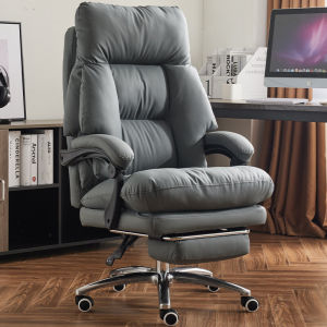 BAISHEN | Comfortable Reclining Leather Office Chair