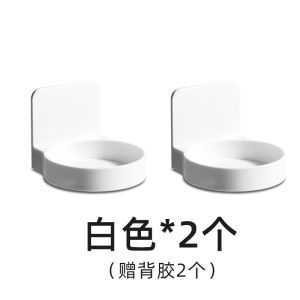 ตู้เสื้อผ้าติดผนังแบบตั้งสำหรับห้องน้ำ สไตล์โมเดิร์น ตู้เสื้อผ้าแบบแขวนสำหรับจัดระเบียบเครื่องประดับในห้องน้ำ