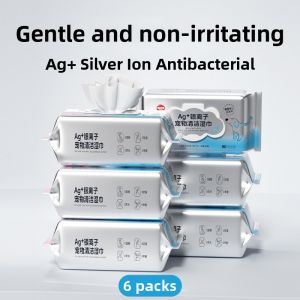 hipidog | Deodorizing Antiseptic Silver Ion Pet Wipes