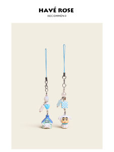 Haverose Collaborative Cartoon Toy Pendants Backpack Decorations Double Set Hanging Ornaments for School Supplies