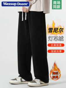 Wassup Dozen Mens Fleece Lined Loose Straight Leg Thickened Corduroy Sweatpants Casual Trousers for Autumn Winter