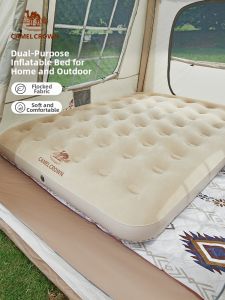 CAMEL | Portable Automatic Inflatable Outdoor Mattress