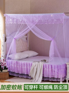 Vỏ Bọc Màn Chống Muỗi Cổ Điển Có Dây Buộc Có Thể Đi qua Thanh 12m 15m 18m Phòng Ký Túc Xá Sinh Viên Phòng Ngủ Truyền Thống