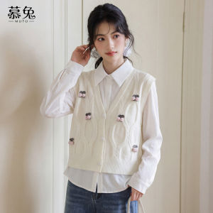 MUTU | Áo Knit Quả Cầu 3D Ngọt cho Phụ Nữ Size Nhỏ