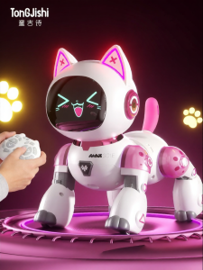 TonGJishi | Remote Dancing Robot with AI Interaction Toy