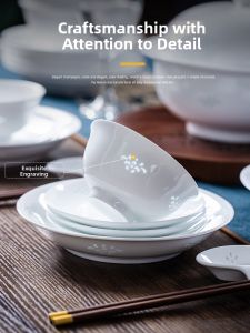 High-end Exquisite Ceramic Tableware Set