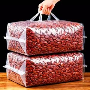 Salty Five-spiced Red Melon Seeds Canned