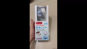 Vòi sen tắm khử CLO Cleansui ES201- Đủ bill - Hàng nội địa Nhật
