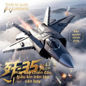 JINGGUAN | Mô Hình Máy Bay Chiến Đấu J35 Ghép Đồ Chơi cho Bé Trai