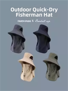 Outdoor Camping Fisherman Hat Large Brim Sunshade UV Protection Face Covering Sun Hat for Men And Women Travel Casual Style
