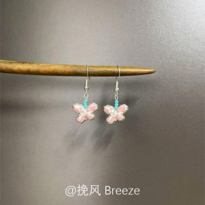 Exotic Butterfly Dream Pink Vintage Butterfly Earrings Elegant High Aesthetic Value Artistic Feelings Ear Jewelry for Women