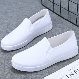 JIFANPAUL | White Soft Sole Anti-Slip Nursing Shoes