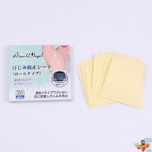 XIYUYANGGUANG | Invisible Underarm Sweat Absorption Pads Thin Invisible
