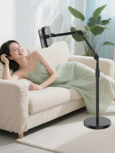 YIXIN | Lazy Person Bedside Stand Mobile and Tablet Holder 360 Degree Adjustable