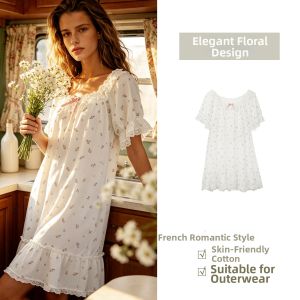 GAINREEL | Breathable Sleeveless Nightgown Comfortable