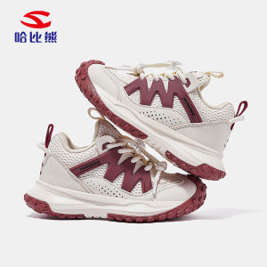 Hobibear Childrens Mesh Sports Shoes Comfortable Outdoor Anti-kick Slip-resistant Wear-resistant Spring Festival Celebration Red