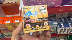 Mô Hình Blind Box Chibi Demon Slayer Petatto Clockwork Figure Vol.3 - Bushiroad Creative