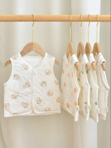 XIAOGUDUN | Warm Baby Vest