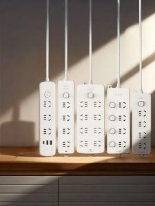 CHNT | Multi-outlet Fast USB Charging Socket