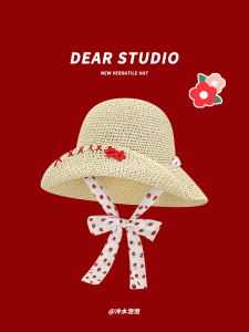 Summer Straw Hat Womens Beach Vacation Large Brim Flower Sun Hat Japanese Style Strawberry Tie Flip up Edge Sun Protection