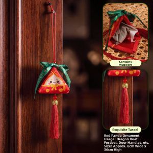 ETY | Handwoven Decorative Door Hanging
