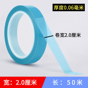 Owen Strong กาวโปร่งใสเทปบรรจุสําหรับตู้เย็นด้านเดียวฉีกขาดซีลเทปเหนียวสําหรับธุรกิจ