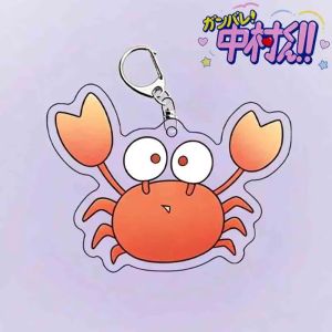 Bandai | Anime Ganbare Nakamura-kun Go for It Nakamura Cosplay Keychain Kawaii Acrylic Crab Keyring Key Chain Bag Ornament Accessory Prop