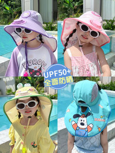 Kawaii Childrens Sun Hat with Fan Large Brim Shoulder Length Mens Three Lillies Owl Sun Hat Cartoon Style Outdoor Cap