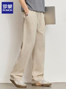 ROMON | Tencel Loose Straight Leg Comfortable Mens Pants