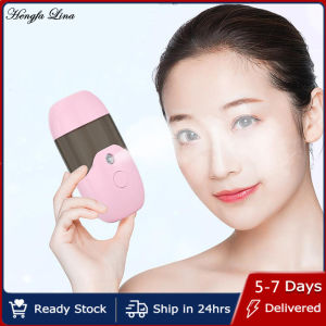 Hengfa Lina Portable Handheld Facial Steamers Humidifier Tighten Face Sauna Home Use Beauty Devices Skin Moisturizing Pores Shrink Dead Skin Removal Maquiagem