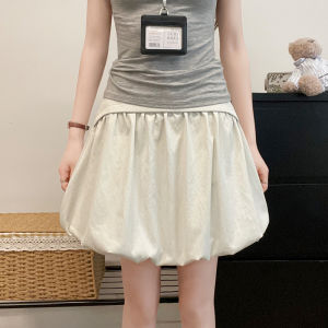 LANMENGYA | Fluffy Slim A-Line Skirt Mini
