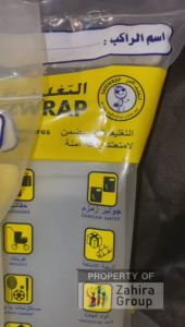 ASLI Air Zam Zam 1 Liter Dari Makah Zamzam Untuk Berbagai Penyakit Oleh oleh Haji Umroh Arab Saudi